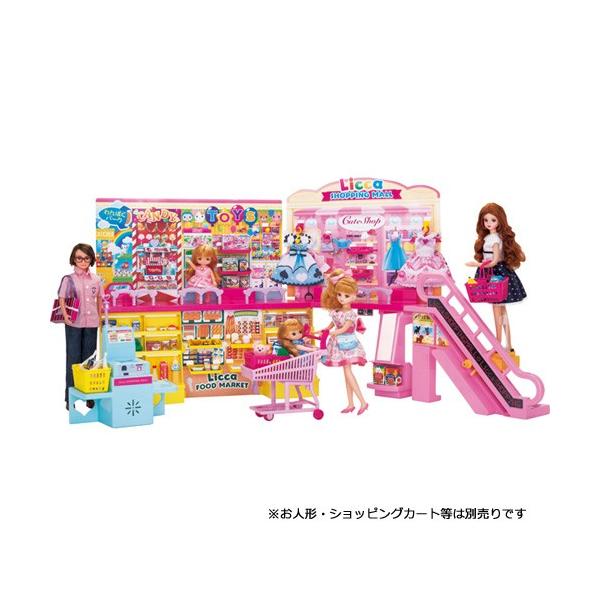 リカちゃん セルフレジでピッ! おおきなショッピングモール : トイ