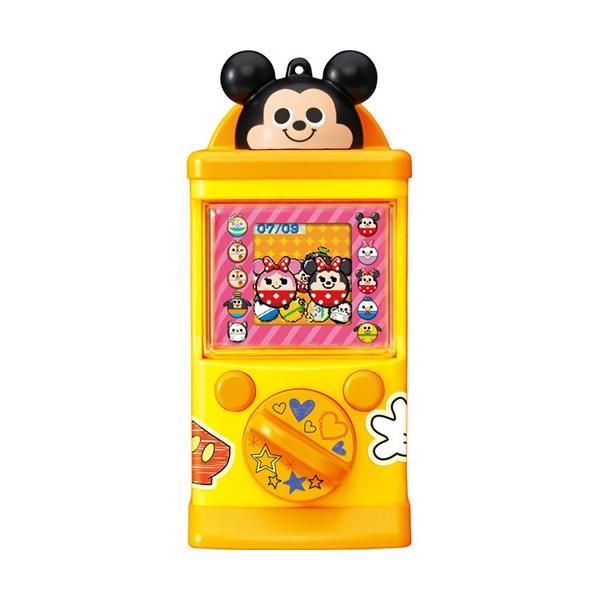 マジカルガチャコーデ ミッキーマウス　リトルグリーンメン マジカルガチャコーデ ミッキーマウス リトルグリーンメン