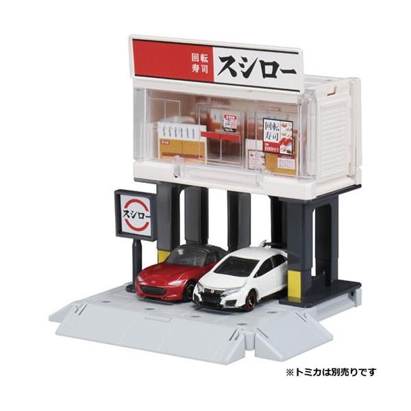 toy-manoa_4904810874430