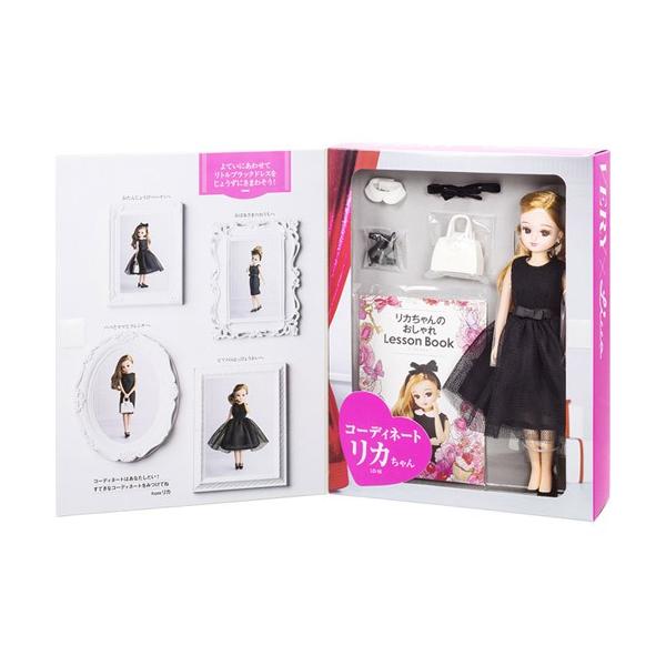 リカちゃん お人形 Ld 16 Veryコラボ コーディネートリカちゃん Buyee Buyee Japanese Proxy Service Buy From Japan Bot Online