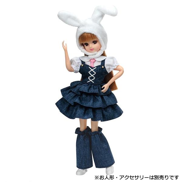 リカちゃん 着せ替え洋服 LW-04 うさぎのお茶会 | きせかえ 洋服 服