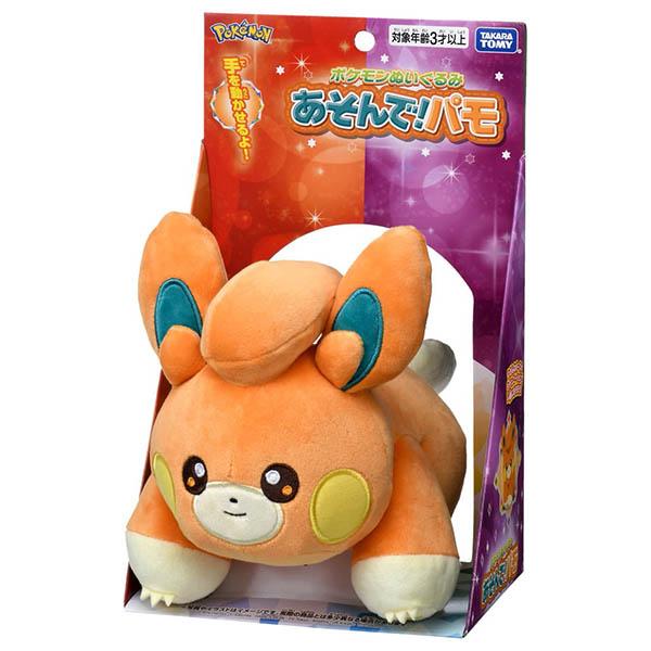 タカラトミー（TAKARA TOMY） ポケットモンスター ポケモンぬいぐるみ