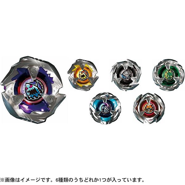 ベイブレードバースト BEYBLADE X ベイブレードエックス BX-14