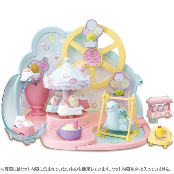 すみっコぐらし くっつきすみっコ まわるメリーゴーランド♪ かんらん