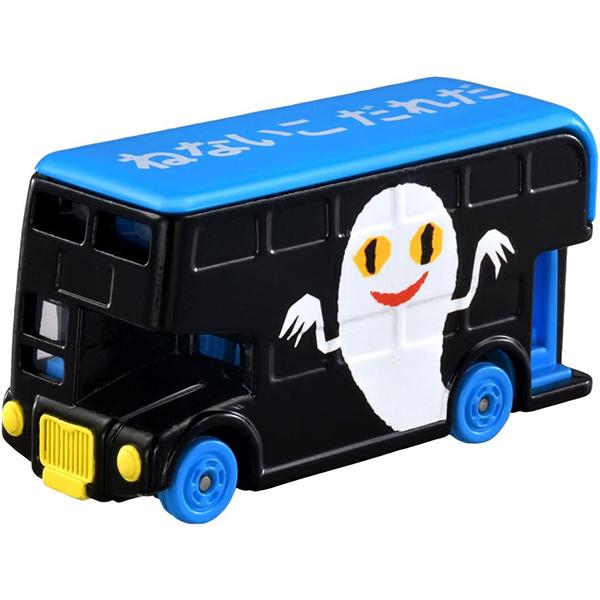 ドリームトミカ SP 絵本コレクション ねないこだれだ