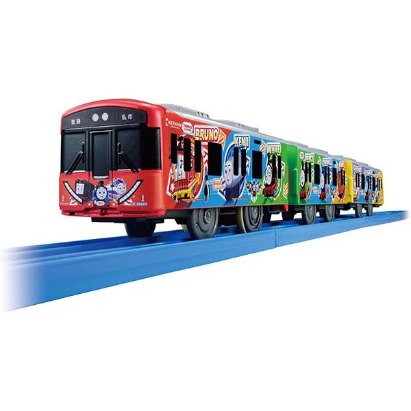 プラレール S-59 京阪電車13000系きかんしゃトーマス号 | 電車