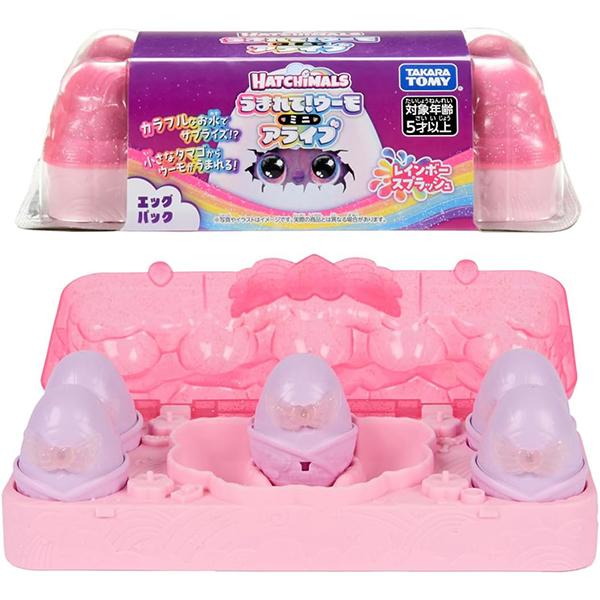 うまれて!ウーモ ミニ アライブ レインボースプラッシュ エッグパック