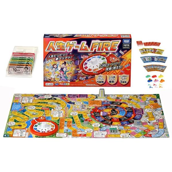 激レア 人生ゲームキャンディ オレンジ タカラトミー Yahoo!オークション -「人生ゲーム キャンディ」の落札相場