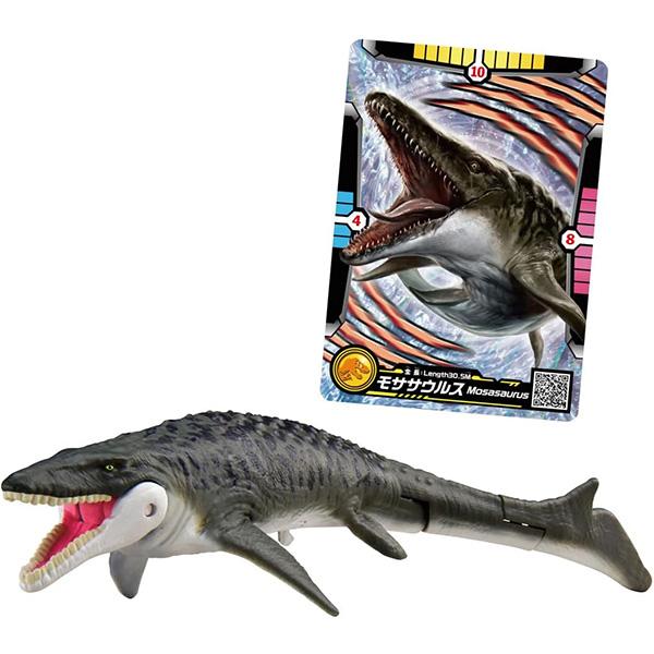 アニア ジュラシック・ワールド モササウルス | おもちゃ 恐竜