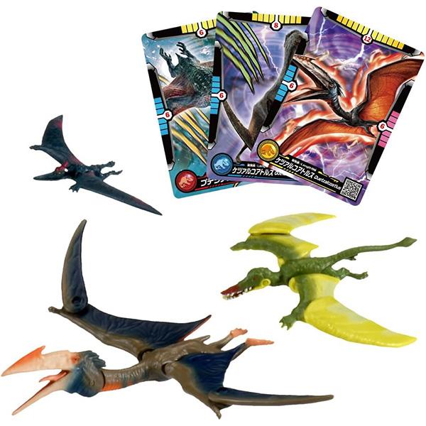 アニア ジュラシック・ワールド 空のケツァルコアトルス DXセット