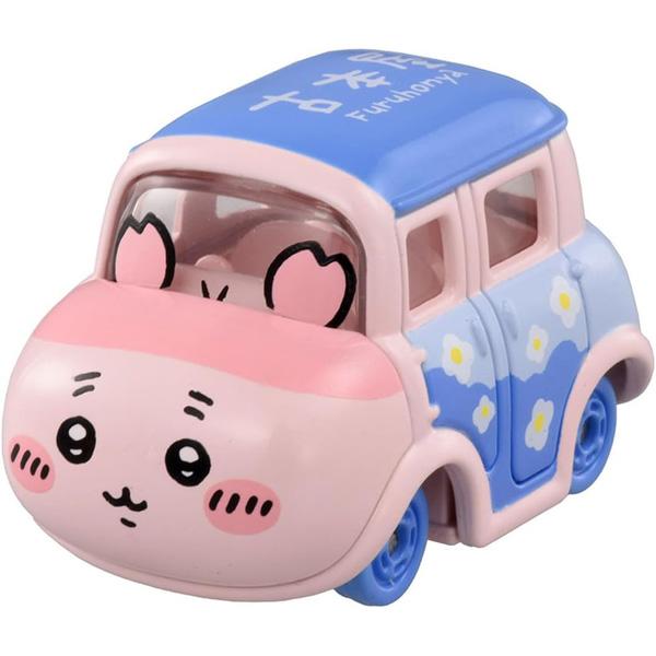 ドリームトミカ SP ちいかわ 古本屋 : トイショップまのあ ヤフー店