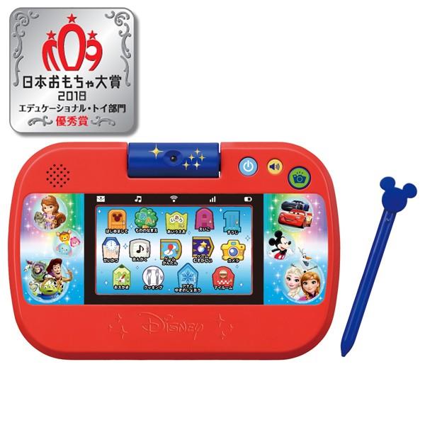 ディズニー カメラで遊んで学べる!マジックタブレット : トイショップ