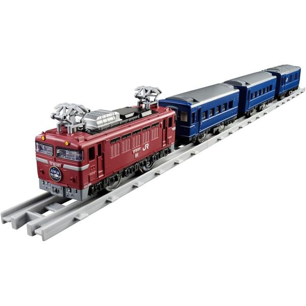 鉄道グッズ　寝台特急　日本海　プレート プラレール リアルクラス 寝台特急日本海 | 電車 車両 おもちゃ 男の子