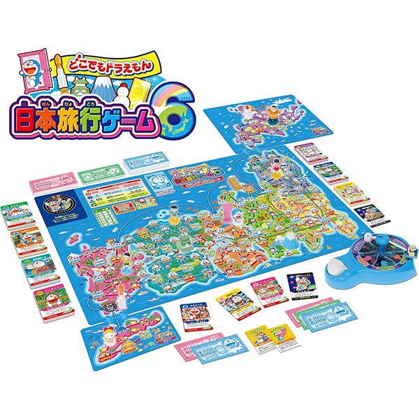 エポック社（EPOCH） ドラえもん どこでもドラえもん日本旅行ゲーム6