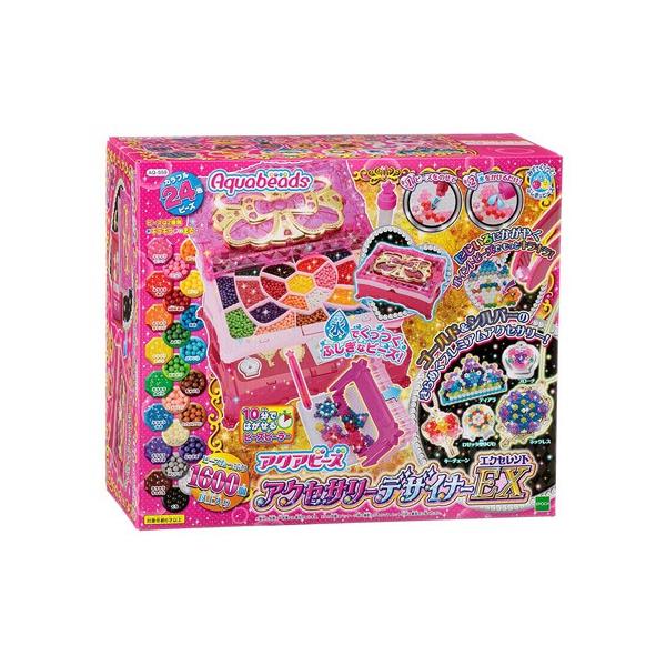 アクアビーズ アクセサリーデザイナーEX(エクセレント) AQ-S59