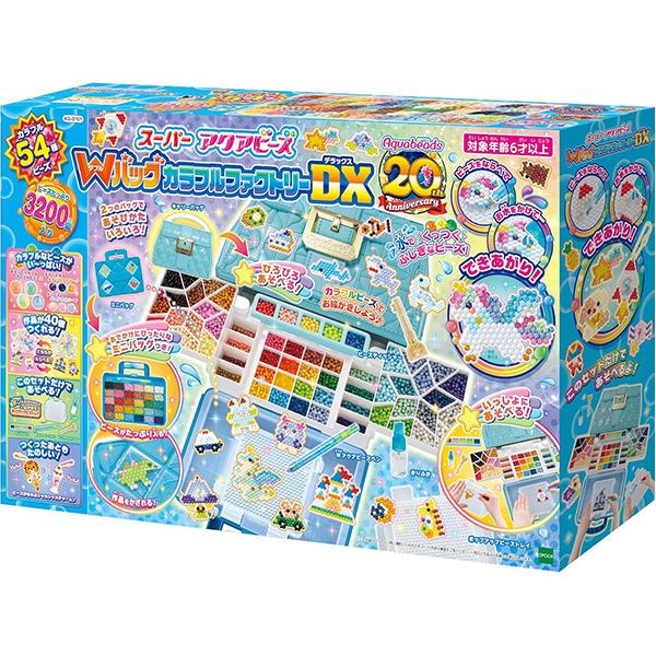 スーパーアクアビーズ Wバッグ カラフルファクトリーDX AQ-S101 : トイ