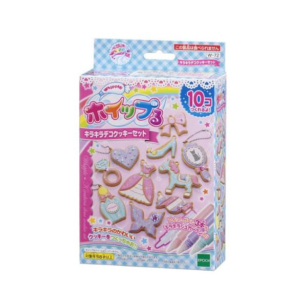 (未使用･未開封品)　ホイップる キラキラデコクッキーセット kmdlckf Amazon.co.jp: ホイップる 【キラキラデコクッキーセット】 W-72