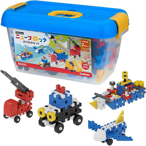 学研 Gakkenニューブロック のりものセット | おもちゃ 玩具 : トイ