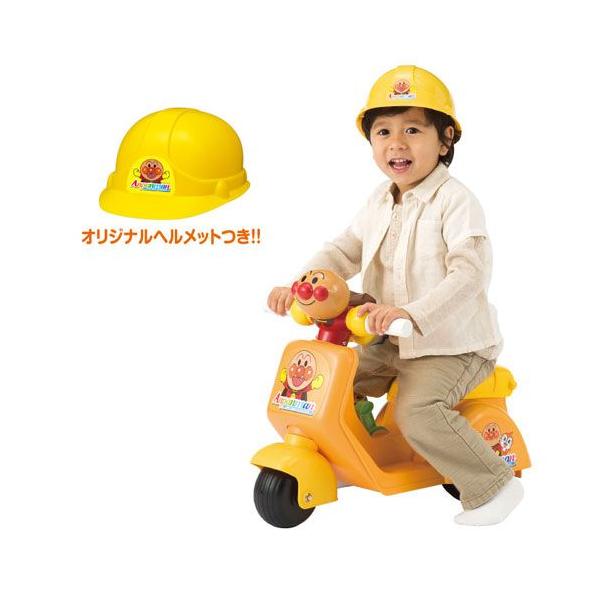 アンパンマン　ニコニコスクーター　pinocchio アンパンマン 電動スクーター にこにこスクーター 乗用玩具 充電式