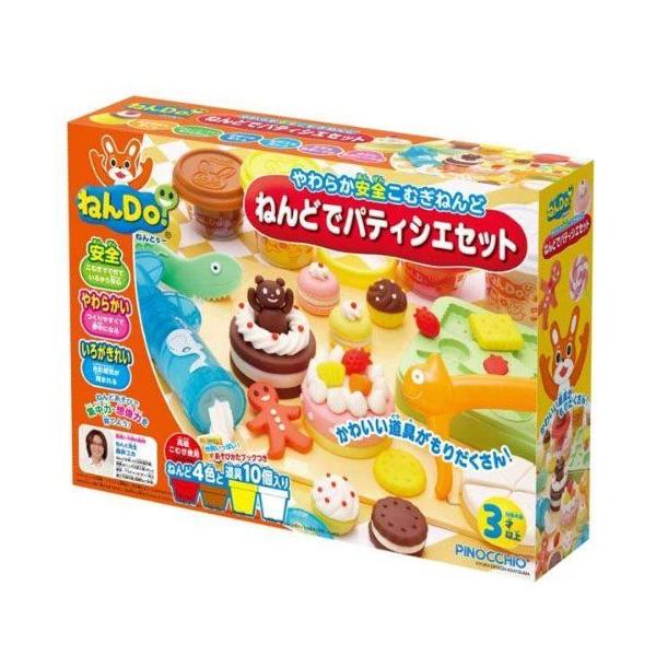 ☆サマーセール☆ ねんどろいどぷち ハヤテのごとく!! 4種✖️2体　8箱セット 楽天市場】【中古】 ぼっち・ざ・ろっく！ フィギュア 後藤