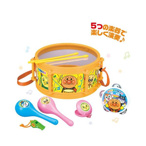 アガツマ アンパンマン 楽器セット | おもちゃ 知育玩具 男の子 女の子