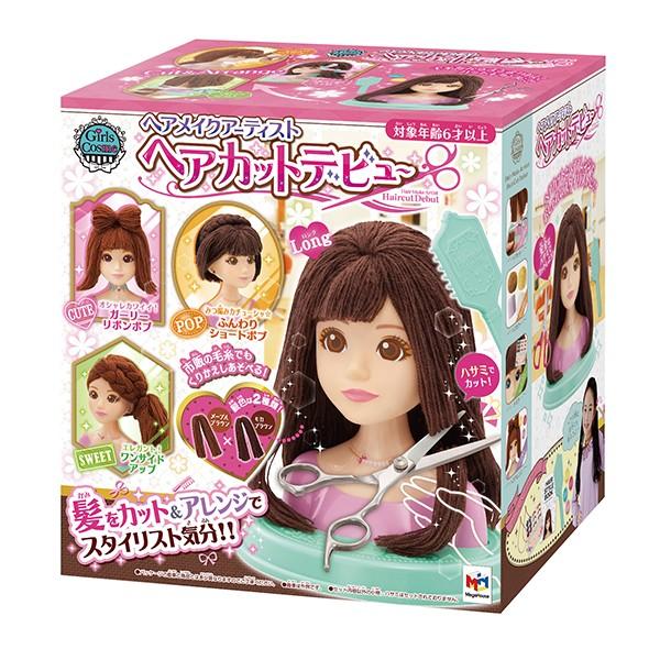 ヘアメイク ヘアカット DVD 11枚セット ヘアメイクアーティスト ヘアカットデビュー : トイショップまのあ