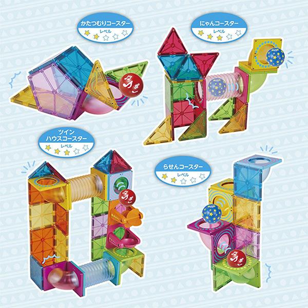 toy-manoa_4977489026844_1