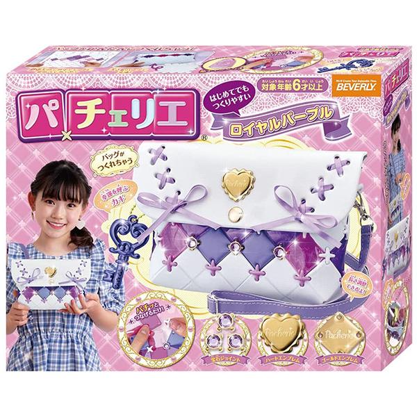 【新品未使用】パチェリエ、プリカ、キラガチャ！女子人気おもちゃお得セット梱包可能 知育玩具 おもちゃ パチェリエ」の人気商品一覧 | 安い商品を通販