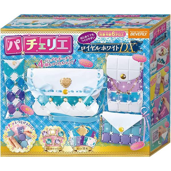パチェリエ ロイヤルホワイトDX | おもちゃ 女の子 6歳 おしゃれ