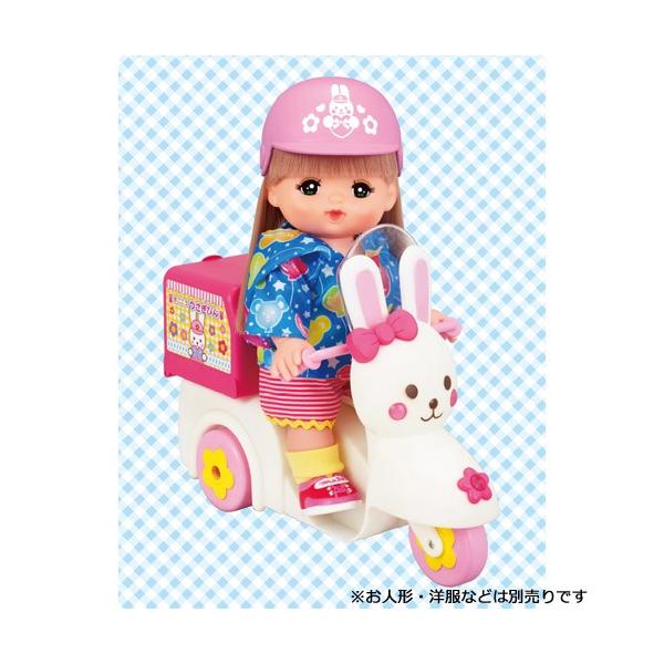   ւƂǂI oCN|   ̎q 3