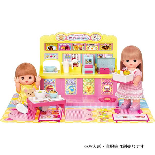 他サイト： メルちゃん おもちゃ なかよしパーツ たべものいっぱい！わくわくフードコート | 女の子 3歳の商品画像