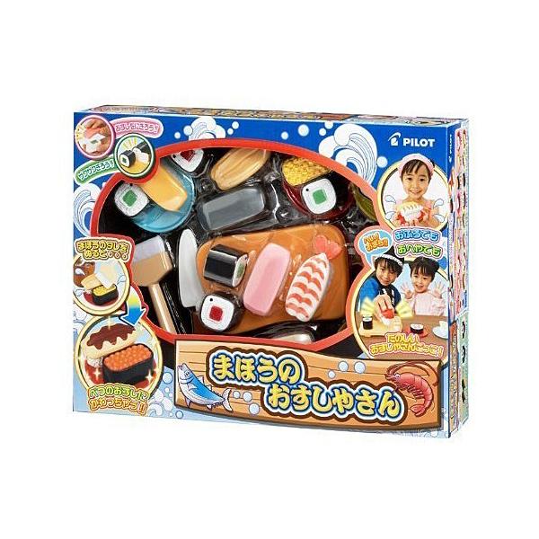 toy-manoa_4977554616260