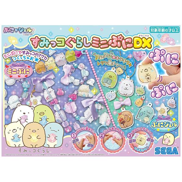 ぷにジェル すみっコぐらしミニぷにDX PG-32 : トイショップまのあ