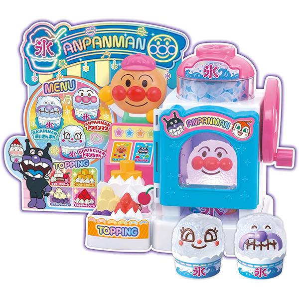 セガトイズ（SEGA toys） アンパンマン シャリシャリけずろう