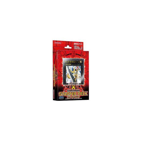 遊戯王ゼアル OCG スターターデッキ 2011 : トイショップまのあ ヤフー