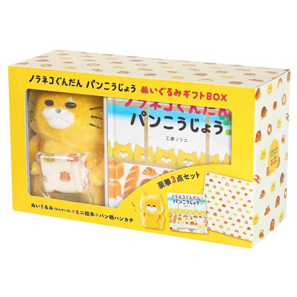 toy-publishing_9784592107231