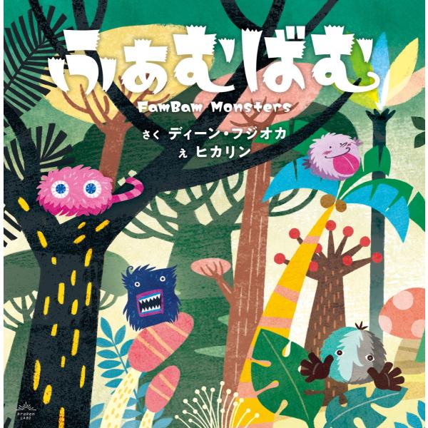 グラハムクラーク 原書絵本 グラハムクラーク 原書絵本 - メルカリ