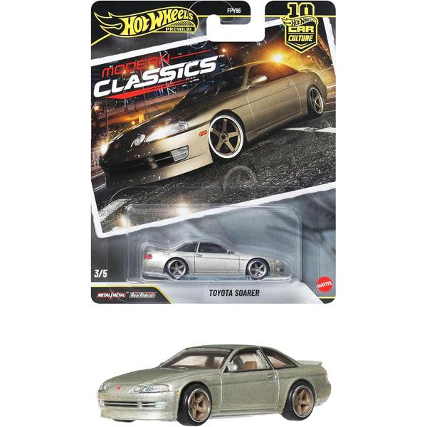 ホットウィール(Hot Wheels) カーカルチャー モダン・クラシックス トヨタ ソアラ JKF15-9866