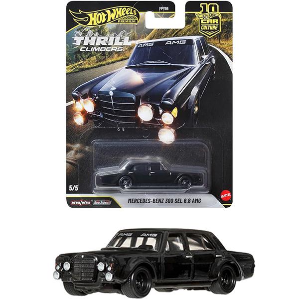 Hot Wheels（ホットウィール） カーカルチャー スリル クライマーズ