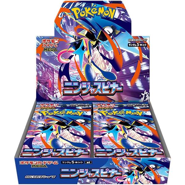 【30パック】ニンジャスピナー バラ22パック 未来の一閃4 ステラミラクル4 ポケモンカードゲーム [BOX販売] MEGA 拡張パック ニンジャスピナー