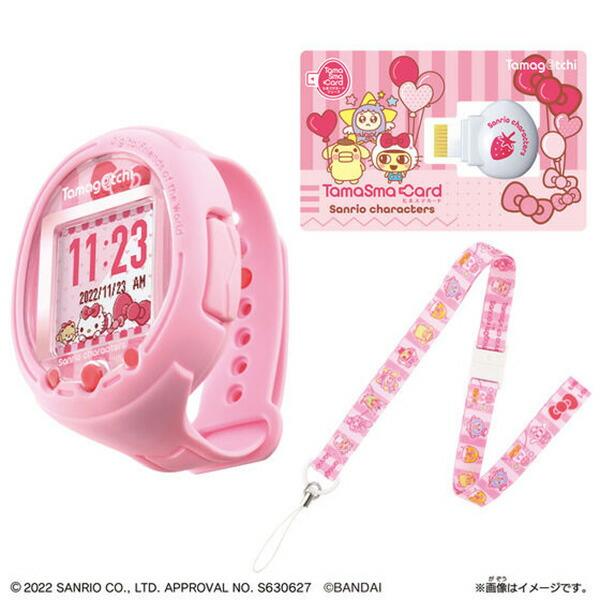 Tamagotchi Smart サンリオキャラクターズ スペシャルセット BANDAI（バンダイ） Tamagotchi Smart サンリオキャラクターズ