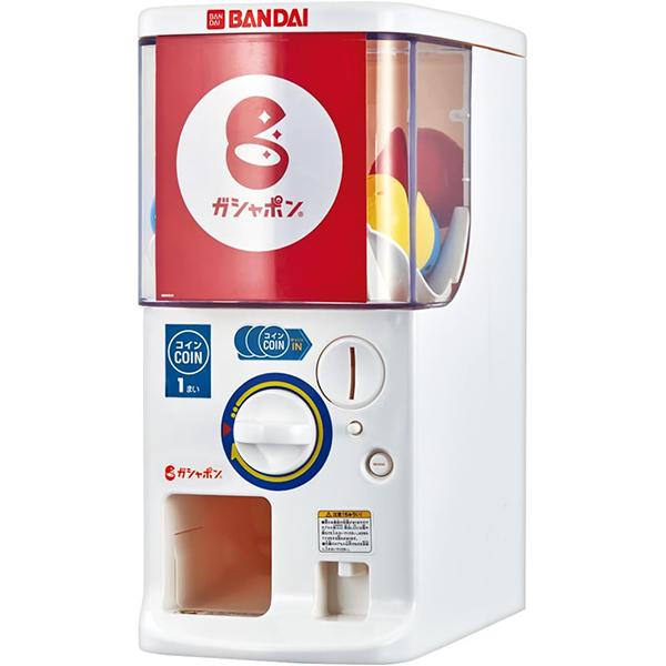 BANDAI（バンダイ） バンダイ公式 ガシャポンマシントライ | おもちゃ