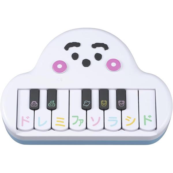シナぷしゅ 黒鍵も弾ける！はじめてのドレミファぷしゅぷしゅ | おもちゃ 楽器 ピアノ