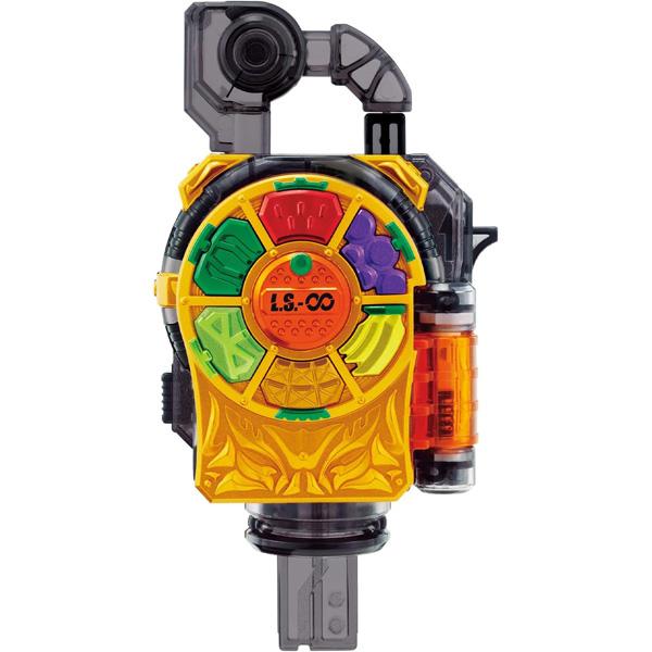 BANDAI（バンダイ） SUPER BEST DX極ロックシード | 仮面ライダー鎧武 