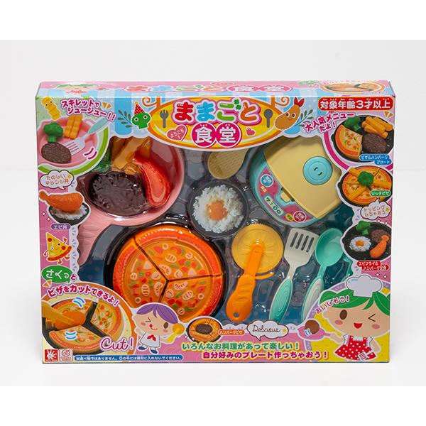 ハンバーグ・ピザ・エビフライ……大人気メニューを組み合わせて、自分好みのプレートが作れる楽しいままごとセット料理はハンバーグ・ピザ・エビフライ・ポテト・ごはんなど子供に大人気のメニューが勢ぞろい!料理道具も充実で本格クッキング！スキレットで...