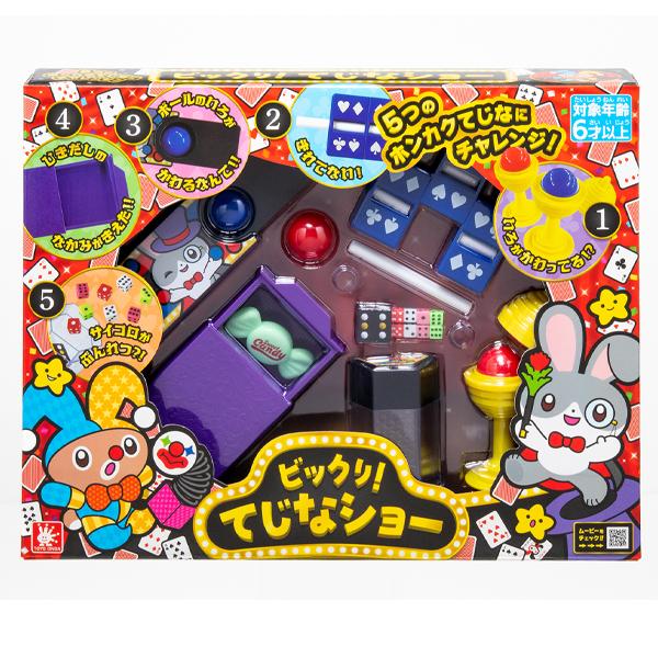 大人顔負け！5つの本格手品をマスターしよう！本格手品が楽しめる、豪華手品セットが登場！5つの手品をマスターしてみんなに披露しちゃおう！※商品カラーにバリエーションがありますが選択することはできません。発売日：2025年9月パッケージサイズ：...