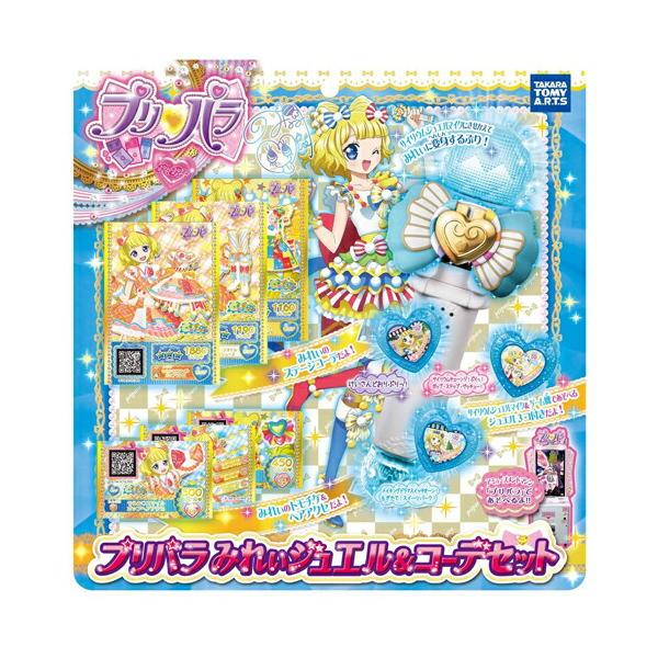 タカラトミーアーツ プリパラ みれぃジュエル & コーデセット