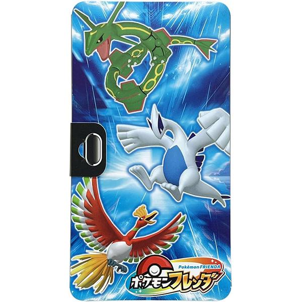 タカラトミー（TAKARA TOMY） ポケモンフレンダ フレンダフォルダー2