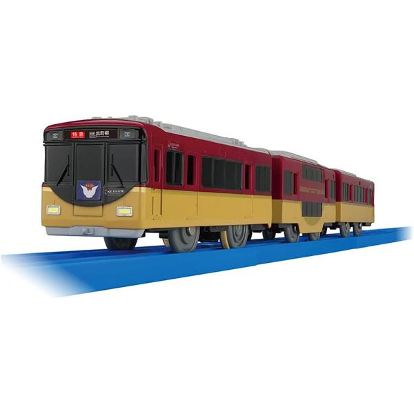 プラレール キミの街のヒーローシリーズ 京阪電車8000系(ダブルデッカー) | おもちゃ 男の子 車両 3歳 玩具 おすすめ