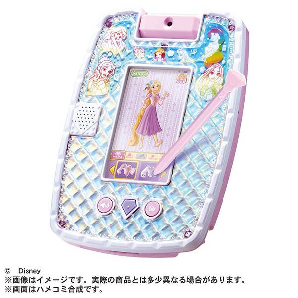 タカラトミー（TAKARA TOMY） ディズニープリンセス キラキラ